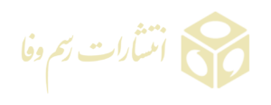 لوگو 3