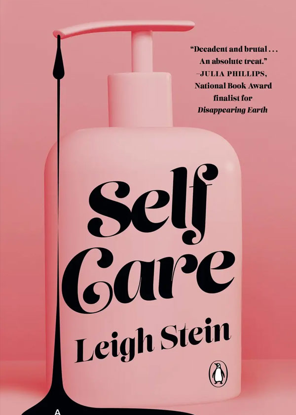 خواهران ساکت 3